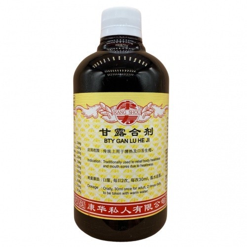 [TGL21] 甘露合剂.(500ml).康寿;KANG SHOU. GAN LU HE JI; .TGL21