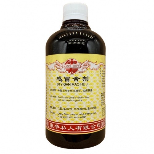 [TGM11] 感冒合剂.(500ml).康寿;KANG SHOU. GAN MAO HE JI; .TGM11