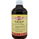 归脾合剂.(500ml).康寿;KANG SHOU. GUI PI HE JI; .TGP11