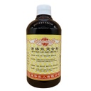 活络效灵合剂.(500ml).康寿;KANG SHOU. HUO LUO XIAO LING HE JI; .THL11