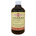 化痰定喘合剂.(500ml).康寿;KANG SHOU. HUA TAN DING CHUAN HE JI; .THT11