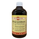 藿香正气化湿合剂.(500ml).康寿;KANG SHOU. HUO XIANG ZHENG QI HE JI; .THX11