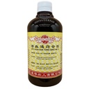 活血通窍合剂.(500ml).康寿;KANG SHOU. HUO XUE TONG QIAO HE JI; .THX21