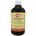 十味济生合剂.(500ml).康寿;KANG SHOU.SHI WEI JI SHENG HE JI; .TJS14