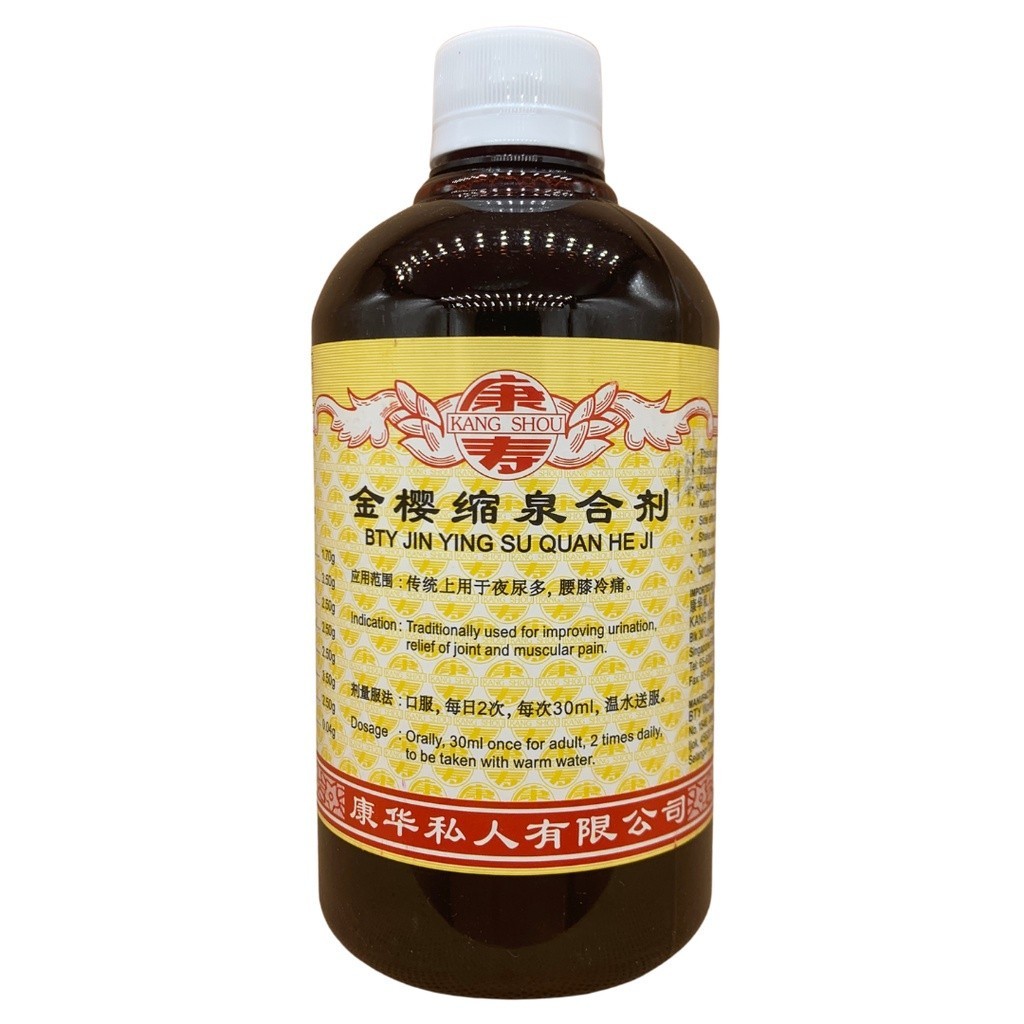 金樱缩泉合剂.(500ml).康寿;KANG SHOU.JIN YING SU QUAN HE JI; .TJY11