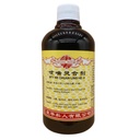 咳喘灵合剂.(500ml).康寿;KANG SHOU.KE SOU LING HE JI; .TKC11