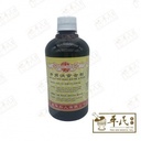 开胃消食合剂.(500ml).康寿;KANG SHOU.KAI WEI XIAO SHI HE JI; .TKW11