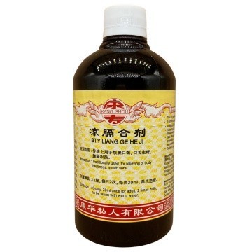 [TLG11] 凉膈合剂.(500ml).康寿;KANG SHOU.LIANG GE HE JI; .TLG11