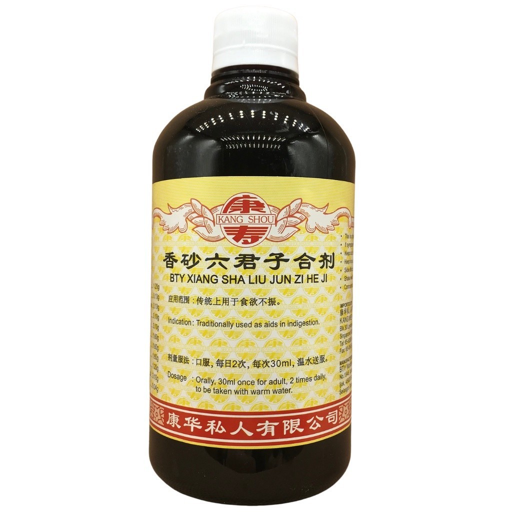 六君子合剂.(500ml).康寿;KANG SHOU.LIU JUN ZI HE JI; .TLJ11