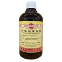 六味地黄合剂.(500ml).康寿;KANG SHOU.LIU WEI DI HUANG HE JI; .TLW11