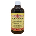 六子衍宗合剂.(500ml).康寿;KANG SHOU.LIU ZI LI ZHONG HE JI; .TLZ11