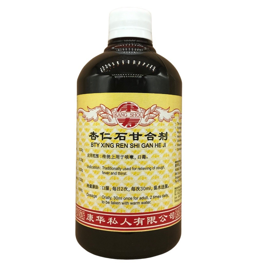 [TMX11] 杏仁石甘合剂.(500ml).康寿;KANG SHOU.XING REN SHI GAN HE JI; .TMX11