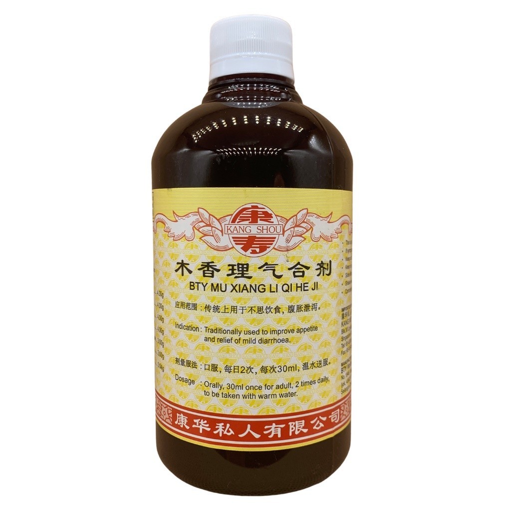[TMX21] 木香理气合剂.(500ml).康寿;KANG SHOU.MU XIANG LI QI HE JI; .TMX21
