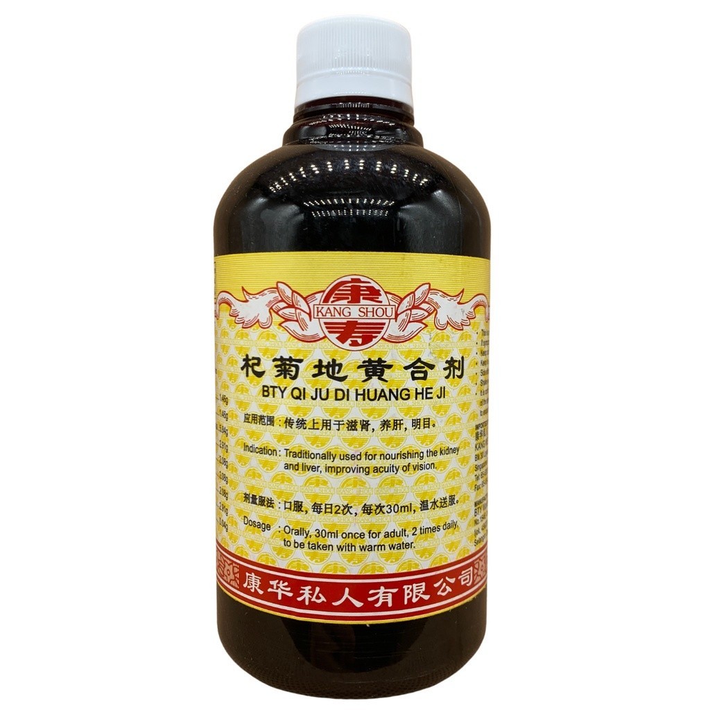 杞菊地黄合剂.(500ml).康寿;KANG SHOU.QI JU DI HUANG HE JI; .TQJ12