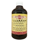 小儿七星茶合剂.(500ml).康寿;KANG SHOU.XIAO ER QI XING CHA HE JI; .TQX12