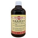 清燥救肺合剂.(500ml).康寿;KANG SHOU.QING ZAO JIU FEI HE JI; .TQZ12
