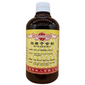 四君子合剂.(500ml).康寿;KANG SHOU.SI JUN ZI HE JI; .TSJ21