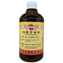 四君子合剂.(500ml).康寿;KANG SHOU.SI JUN ZI HE JI; .TSJ21