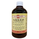 生脉散合剂.(500ml).康寿;KANG SHOU.SHENG MAI YIN HE JI; .TSM11