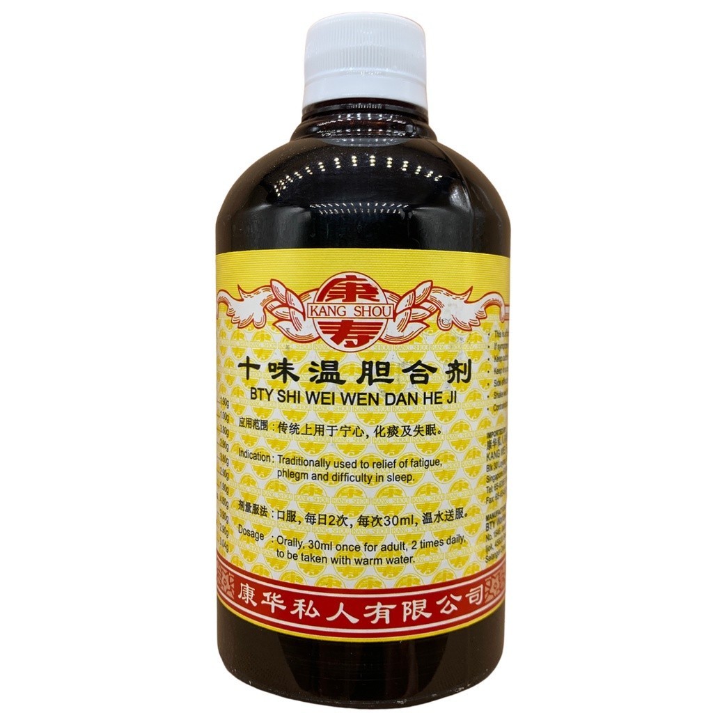 [TSW11] 十味温胆合剂.(500ml).康寿;KANG SHOU.SHI WEI WEN DAN HE JI; .TSW11