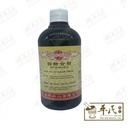 四物合剂.(500ml).康寿;KANG SHOU.SI WU HE JI; .TSW21