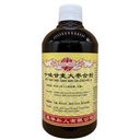 十味甘麦大枣合剂.(500ml).康寿;KANG SHOU.SHI WEI GAN MAI DA ZAO HE JI; .TSW25