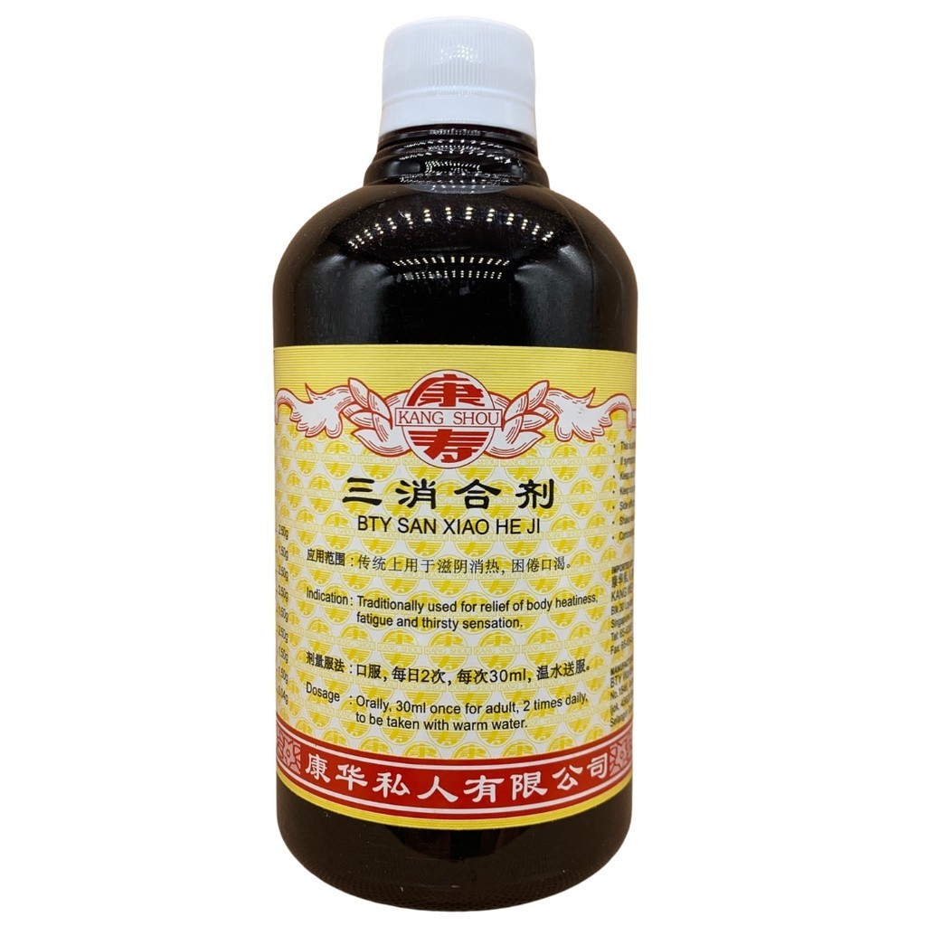 [TSX13] 三消合剂.(500ml).康寿;KANG SHOU.SAN XIAO HE JI; .TSX13
