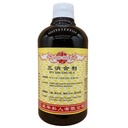 三消合剂.(500ml).康寿;KANG SHOU.SAN XIAO HE JI; .TSX13
