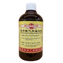 苏子降气平喘合剂.(500ml).康寿;KANG SHOU.SU ZI JIANG QI PING CHUAN HE JI; .TSZ31