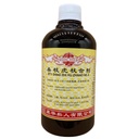 桑枝虎杖合剂.(500ml).康寿;KANG SHOU.SANG ZHI HU SHANG HE JI; .TSZ41