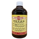 胃舒宁合剂.(500ml).康寿;KANG SHOU. WEI SHU NING HE JI; .TWS11