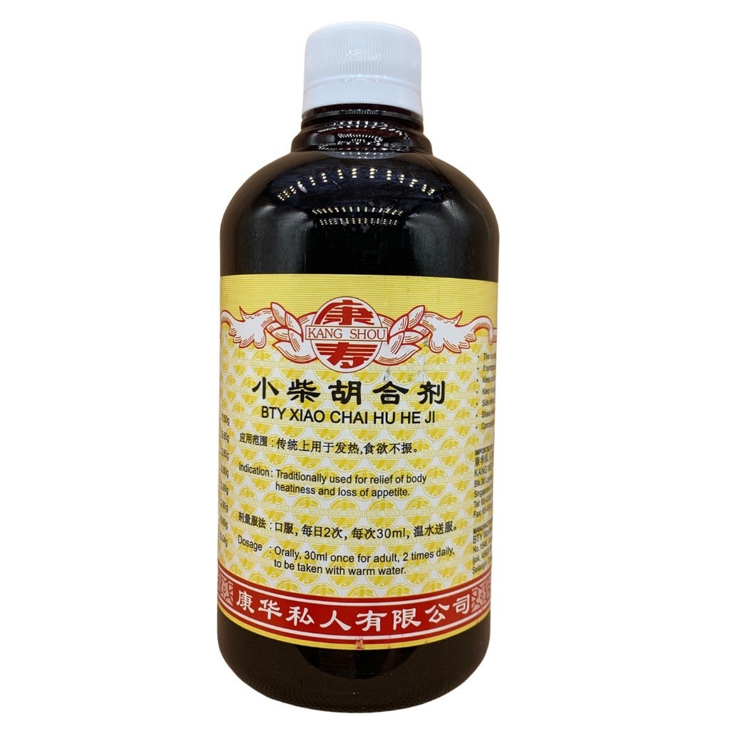 [TXC11] 小柴胡合剂.(500ml).康寿;KANG SHOU.XIAO CHAI HU HE JI; .TXC11