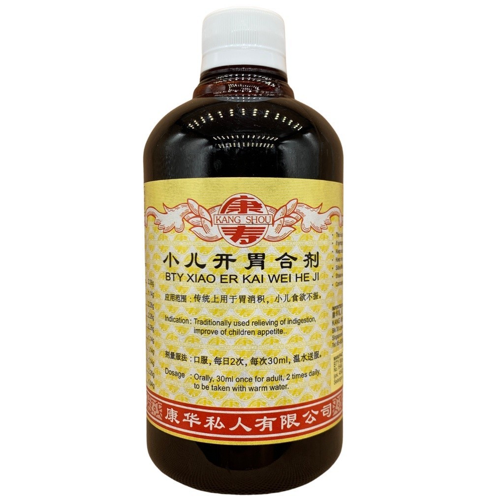 小儿开胃合剂.(500ml).康寿;KANG SHOU.XIAO ER KAI WEI HE JI; .TXE21