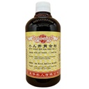 小儿开胃合剂.(500ml).康寿;KANG SHOU.XIAO ER KAI WEI HE JI; .TXE21