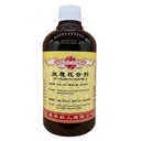 旋覆花合剂.(500ml).康寿;KANG SHOU.XUAN FU HUA HE JI; .TXF51