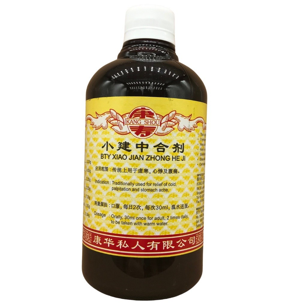 小建中合剂.(500ml).康寿;KANG SHOU.XIAO JIAN ZHONG HE JI; .TXJ11