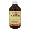 解表化饮合剂.(500ml).康寿;KANG SHOU.JIE BIAO HUA YIN HE JI; .TXQ12