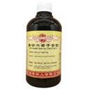 香砂六君子合剂.(500ml).康寿;KANG SHOU.XIANG SHA LIU JUN ZI HE JI; .TXS11