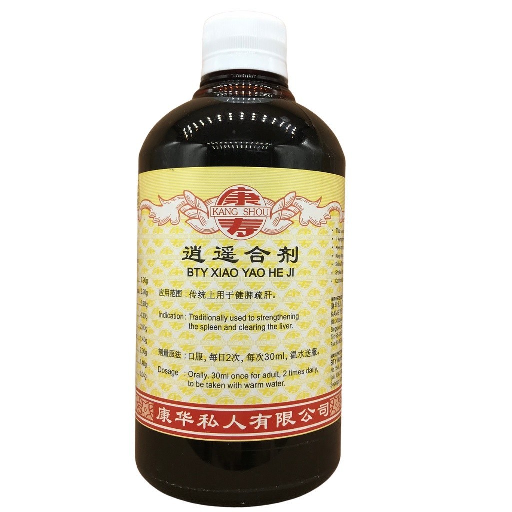[TXY11] 逍遥合剂.(500ml).康寿;KANG SHOU.XIAO YAO HE JI; .TXY11