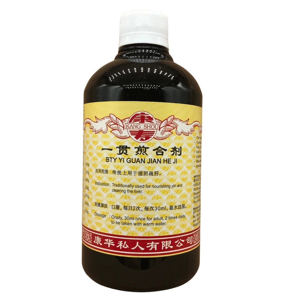 一贯煎合剂.(500ml).康寿;KANG SHOU. YI GUAN JIAN HE JI; .TYG11