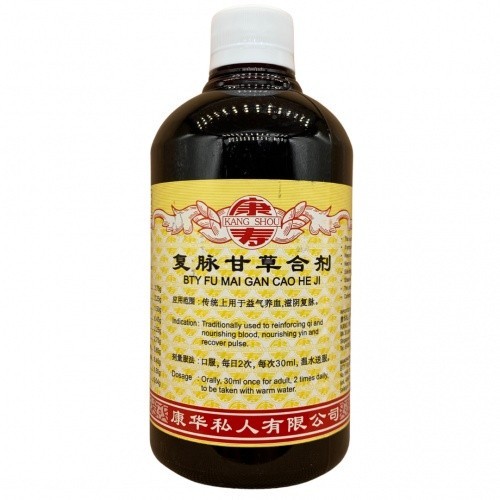 复脉甘草合剂.(500ml).康寿;KANG SHOU. FU MAI GAN CAO HE JI;TFM TZG21