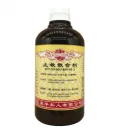 止嗽合剂.(500ml).康寿;KANG SHOU.ZHI SOU HE JI; .TZS11