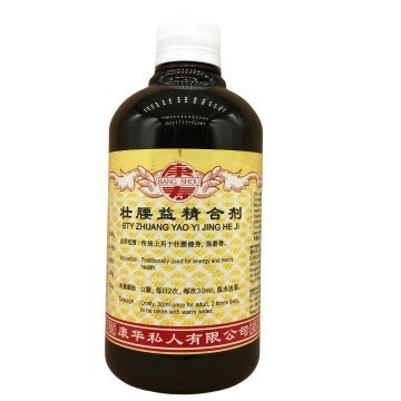 壮腰益精合剂.(500ml).康寿;KANG SHOU.ZHUANG YAO YI JING HE JI; .TZY21