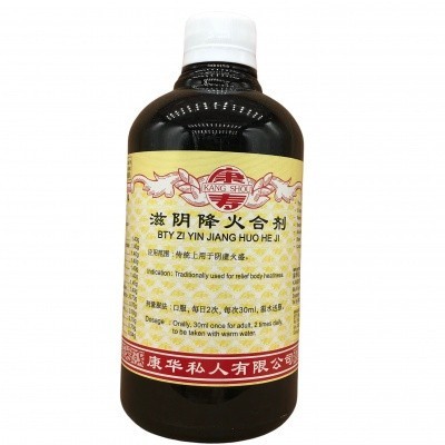[TZY31] 滋阳降火合剂.(500ml).康寿;KANG SHOU.ZI YING JIANG HUO HE JI; .TZY31
