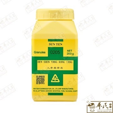 [URS34] 人参养荣汤.顺天堂.复方颗粒200g.REN SHEN YANG RONG TANG.Shun Tian Tang.205. URS34