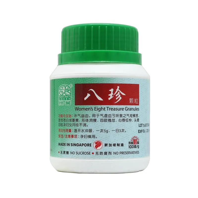 八珍颗粒.绿叶.100g.BA ZHEN KE LI WOMEN’S EIGHT TREASURE GRANULES 100g Natures GREEN. UBZ46