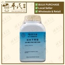 加味平胃散(200g颗粒).港香兰;Kaiser..Jia Wei Ping Wei San; UJW25