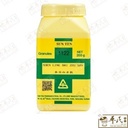 参苓白术散.顺天堂.复方颗粒200g.SHEN LING BAI SHU SAN.Shun Tian Tang.1122. USL34