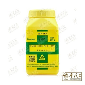 [UXS34] 响声破笛丸.顺天堂.复方颗粒200g.XIANG SHENG PO DI WAN.Shun Tian Tang.2201. UXS34