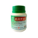 四逆散颗粒.绿叶.100g.SI NI SAN KE LI SI NI SAN GRANULES 100g Natures GREEN. USN42
